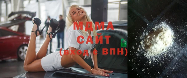 скорость mdpv Белокуриха
