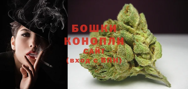 марки nbome Беломорск