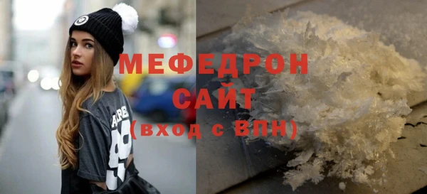 ECSTASY Белоозёрский