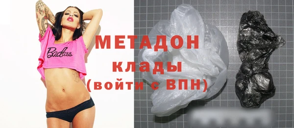 COCAINE Баксан