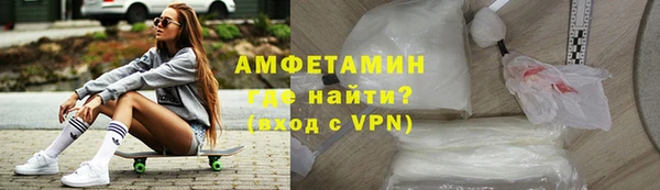 ECSTASY Белоозёрский