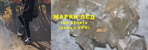 скорость mdpv Белокуриха