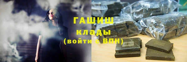 ECSTASY Белоозёрский