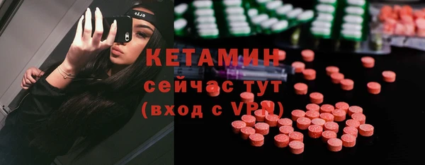 ECSTASY Белоозёрский