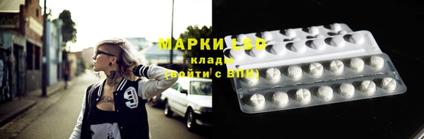 ECSTASY Белоозёрский