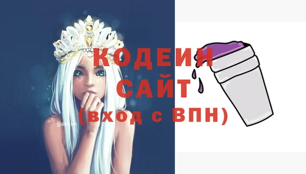 скорость mdpv Белокуриха