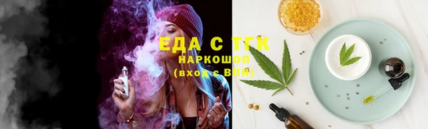ECSTASY Белоозёрский
