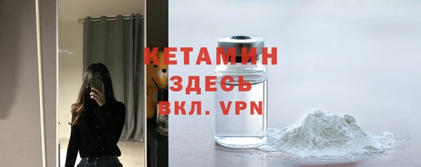 марки nbome Беломорск