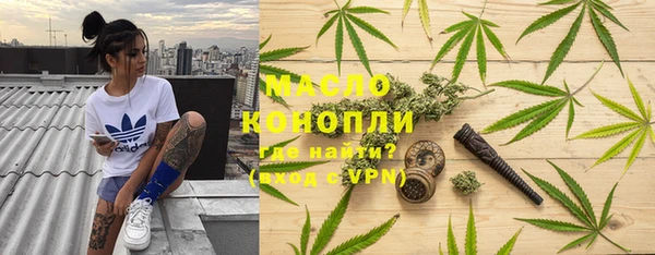 ECSTASY Белоозёрский