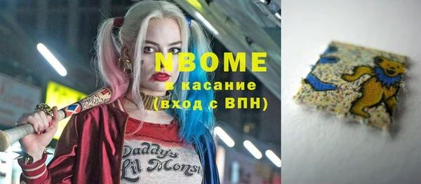ECSTASY Белоозёрский