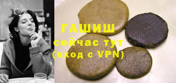 MDMA Premium VHQ Нея