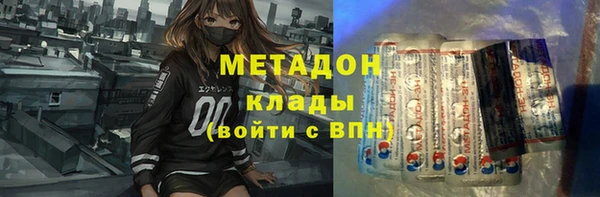 ECSTASY Белоозёрский