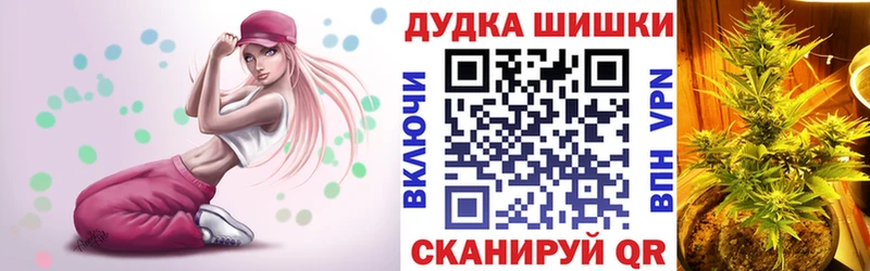 Конопля VHQ блэк спрут зеркало Котовск